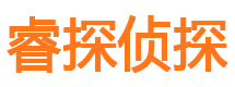 汪清市婚姻出轨调查